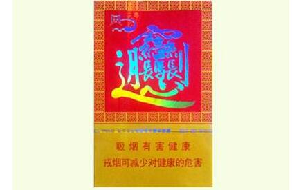 燃放烟花爆竹安全管理工作方案怎么写的_燃放烟花爆竹安全管理工作方案怎么写的啊