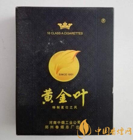 4元金澳门香烟总仓