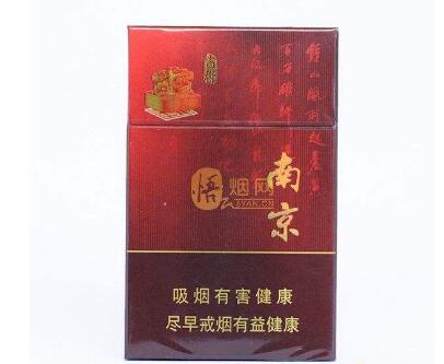 杨林哪里批发香烟便宜点-杨林哪里批发香烟便宜点的
