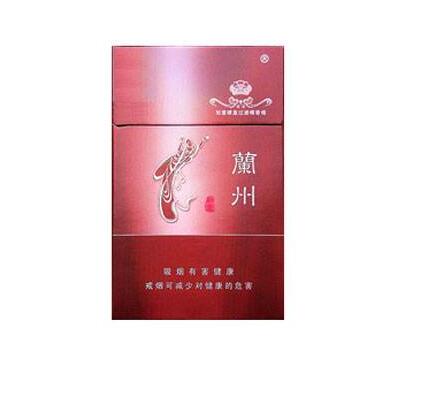 云霄香烟2023价目表|云霄香烟百度贴吧|低价香烟网