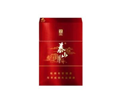 揭秘便宜洛烟香烟价格，性价比之选，品质生活不设限