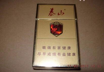 低价大伯爵香烟批发【低价大伯爵香烟批发多少钱】|越代香烟网
