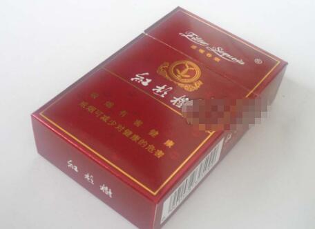 免税国宝香烟厂家|免税的香烟-香烟批发网