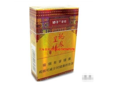 低价紫气东来香烟批发，品质生活从实惠开始|越代香烟网