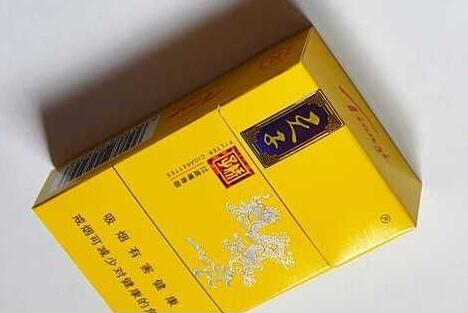 低价七匹狼香烟一手货源【七匹狼香烟批发价和零售价】