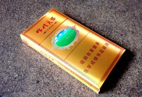 低价钓鱼台香烟进货渠道【钓鱼台香烟哪有得卖】