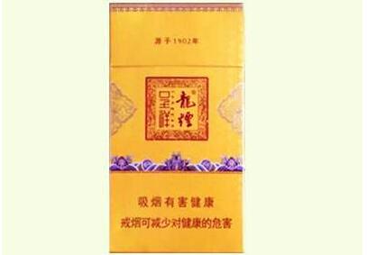抽烟抽的舌头麻木是怎么回事(抽烟舌头麻怎么回事?)