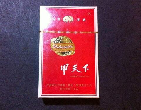 细支淡雅香烟高档【新手细支淡烟】|低价香烟网