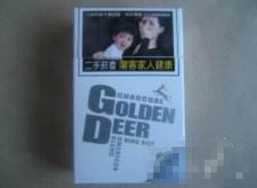 5到10元时代香烟批发