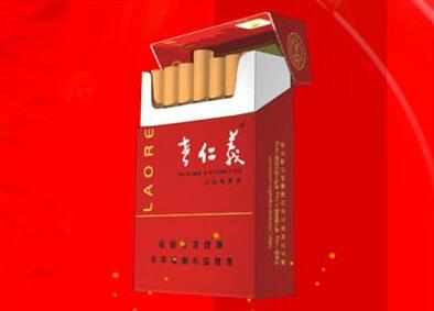 便宜双喜香烟进货渠道(便宜双喜香烟进货渠道是什么)|