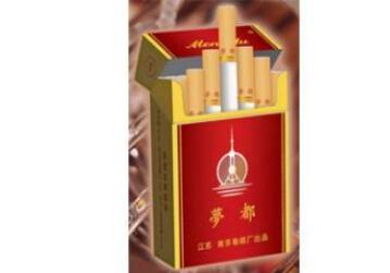 低价美登香烟好抽吗【低价美登香烟好抽吗知乎】-