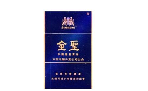 正品北京香烟总仓|正品北京香烟总仓多少钱|