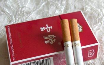 低价好猫香烟多少钱一盒_好猫香烟品种价格-越代香烟网