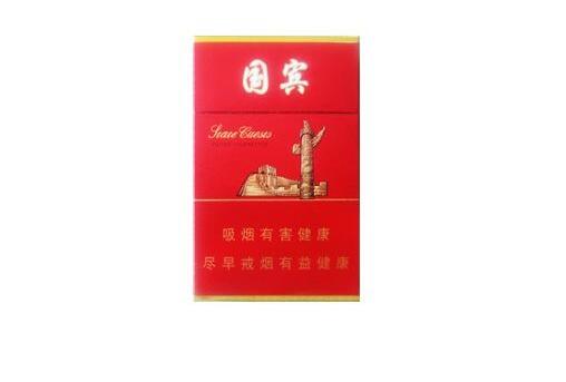低价华光香烟厂家(光华香烟烟标)|越代香烟网