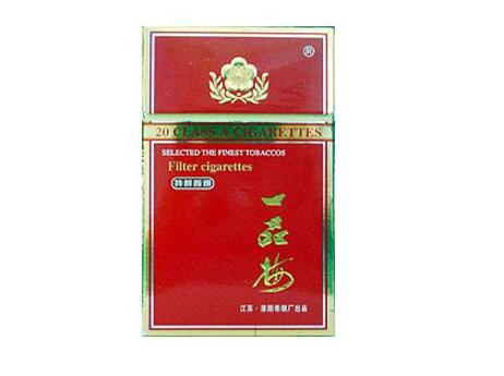 便宜长征香烟总仓(长征香烟多少钱一包)-越代香烟网