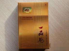 重庆香烟批发价|重庆香烟批发价格表