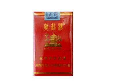 4元帝豪香烟价格