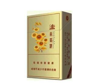正品华西村香烟批发渠道【香烟华西村多少钱一包】|