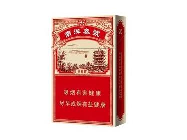 三个五双爆珠香烟好抽吗_三个5两个爆珠|低价香烟网