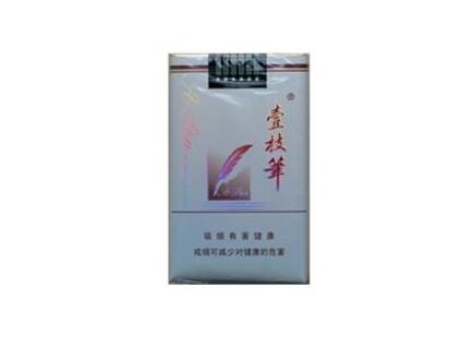 3元襄阳香烟货源