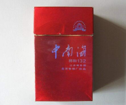 便宜喜万年香烟货源_喜万年香烟价格-越代香烟网