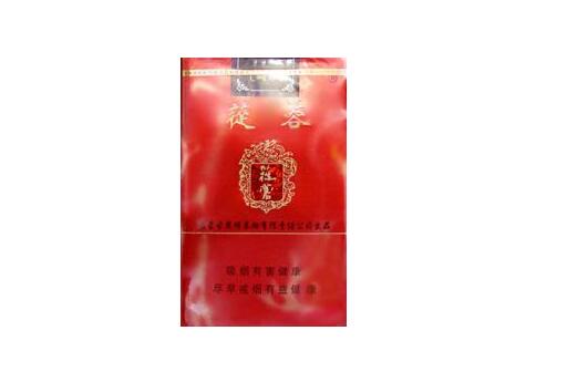 10元甲天下香烟批发(甲天下烟多少钱一条)-低价香烟网