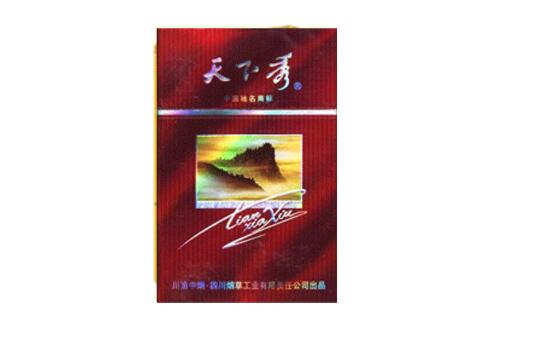 3元迎客松香烟好抽吗