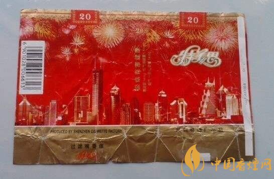 便宜香烟批发渠道_便宜香烟批发渠道有哪些