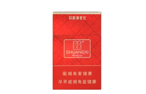 便宜延安香烟(便宜延安香烟推荐)|越代香烟网