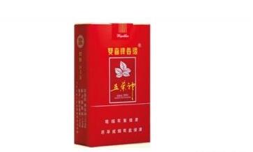 便宜八喜香烟厂家-八喜香烟哪里出的