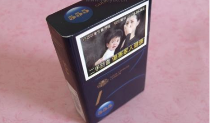 低价土楼香烟一手货源(土楼香烟价格表图大全一览(4款))|