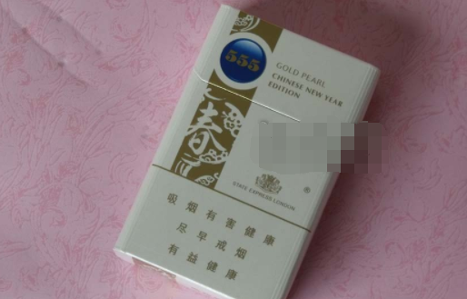 3元茂大香烟批发渠道_3元香烟批发 厂家