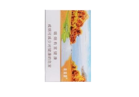 爆珠蓝莓香烟有哪些_蓝莓爆珠多少钱一盒-低价香烟网