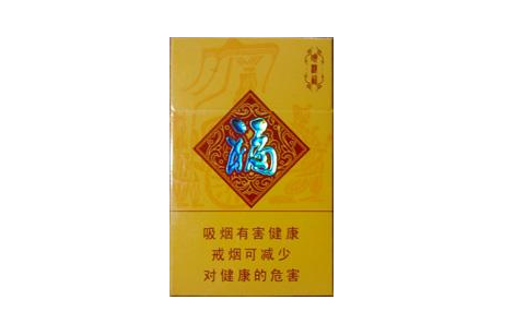 常德市进口香烟_常德香烟批发|低价香烟网