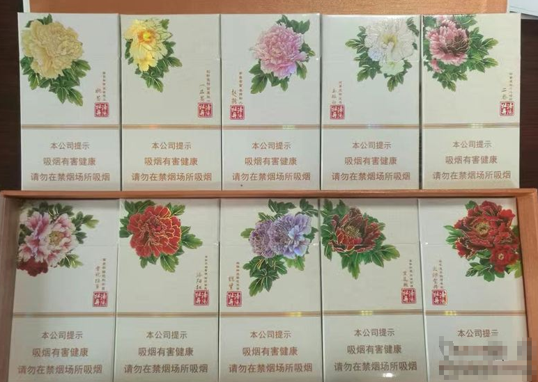 低价东方红香烟进货渠道-东方红烟是哪里产的|越代香烟网