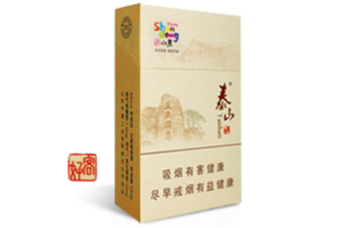 10元红双喜(港)香烟厂家