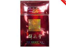 便宜红金龙香烟货源
