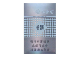 烟草码怎么看时间查询表格图片_烟草码哪里看日期