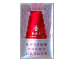 3元摩登香烟总仓