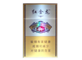 越代娇子香烟多少钱一包(越代娇子香烟多少钱一包啊)|低价香烟网