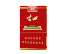 免税刘三姐香烟评测，品质与口感的双重享受，好抽吗？|香烟批发网