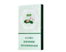 云烟香烟价格表和图片大全-云烟价格及图片大全