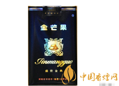 7元金澳门香烟总仓|澳门版香烟|越代香烟网