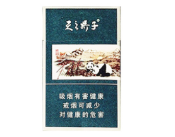 十几块钱的烟有什么好抽的品牌吗图片-十几块钱一包的烟有哪些
