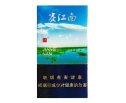 十几块钱的烟有什么好抽的品牌吗图片-十几块钱的烟都有什么烟