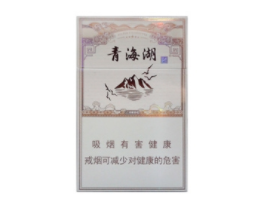 低价红梅红香烟批发