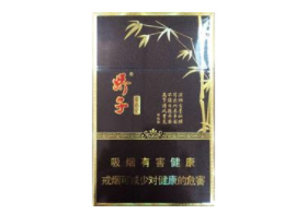 4元古田香烟总仓|古田香烟最便宜多少钱|