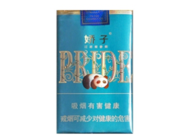 众泰香烟批发(众泰香烟批发价格表)