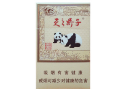 越南代工西柏坡香烟批发渠道(钻石牌西柏坡香烟)|低价香烟网