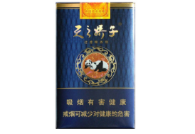 抽烟抽的舌头麻木是怎么回事(抽烟抽的舌头发麻发涩怎么办)